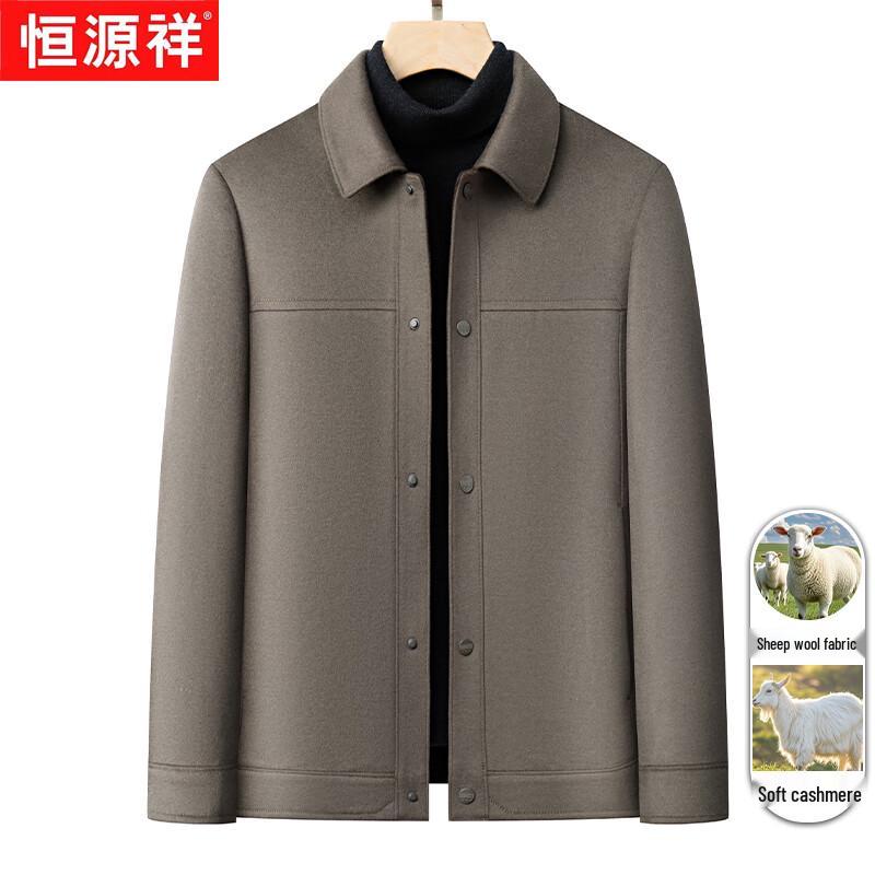 Hengyuanxiang Men's Wool & Cashmere Blend Lapel Jacket