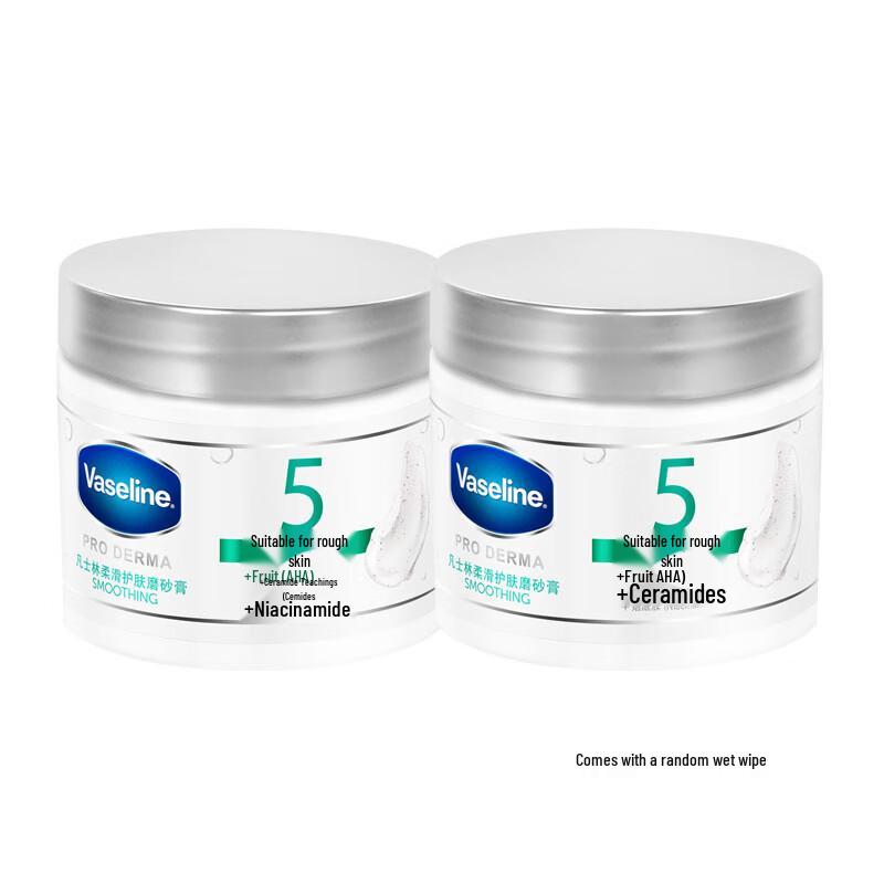 Vaseline Smooth Body Scrub