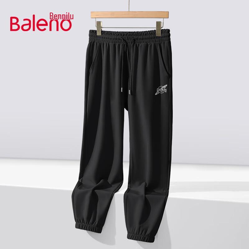 Мужские летние быстросохнущие брюки-джоггеры Baleno L