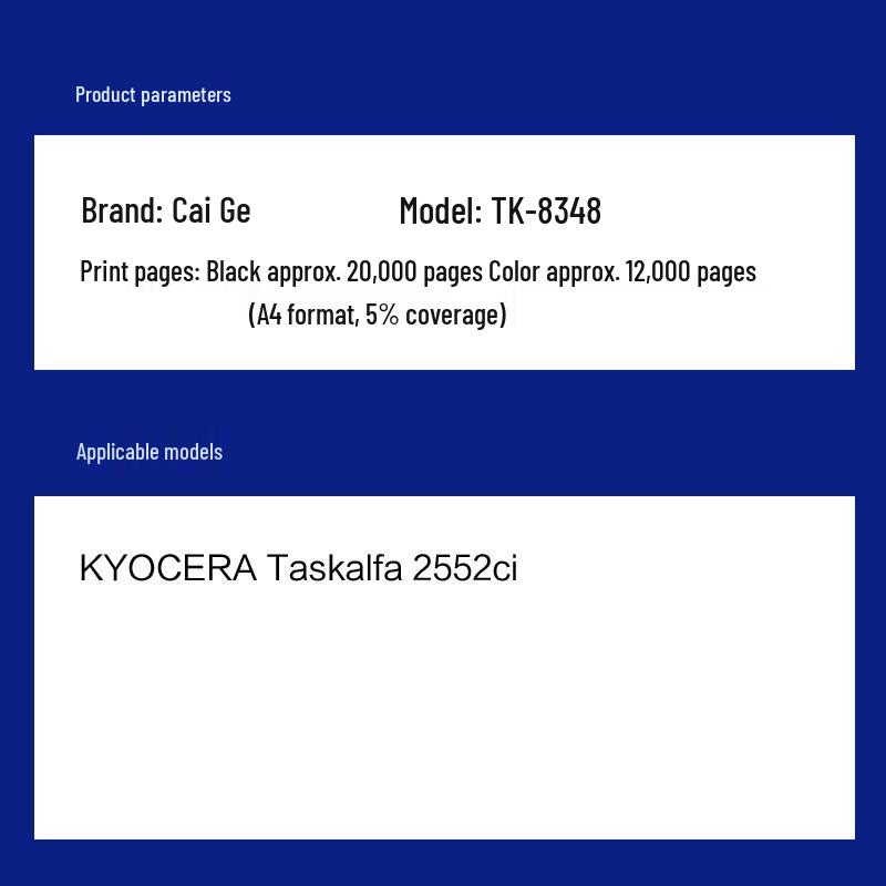Compatible TK-8348 Toner Cartridge for Kyocera TASKalfa 2552ci/2553ci