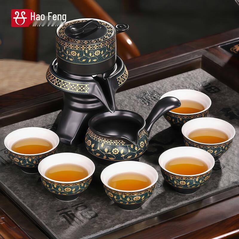 Haofeng 2025 New Automatic Ceramic Tea Set Collection