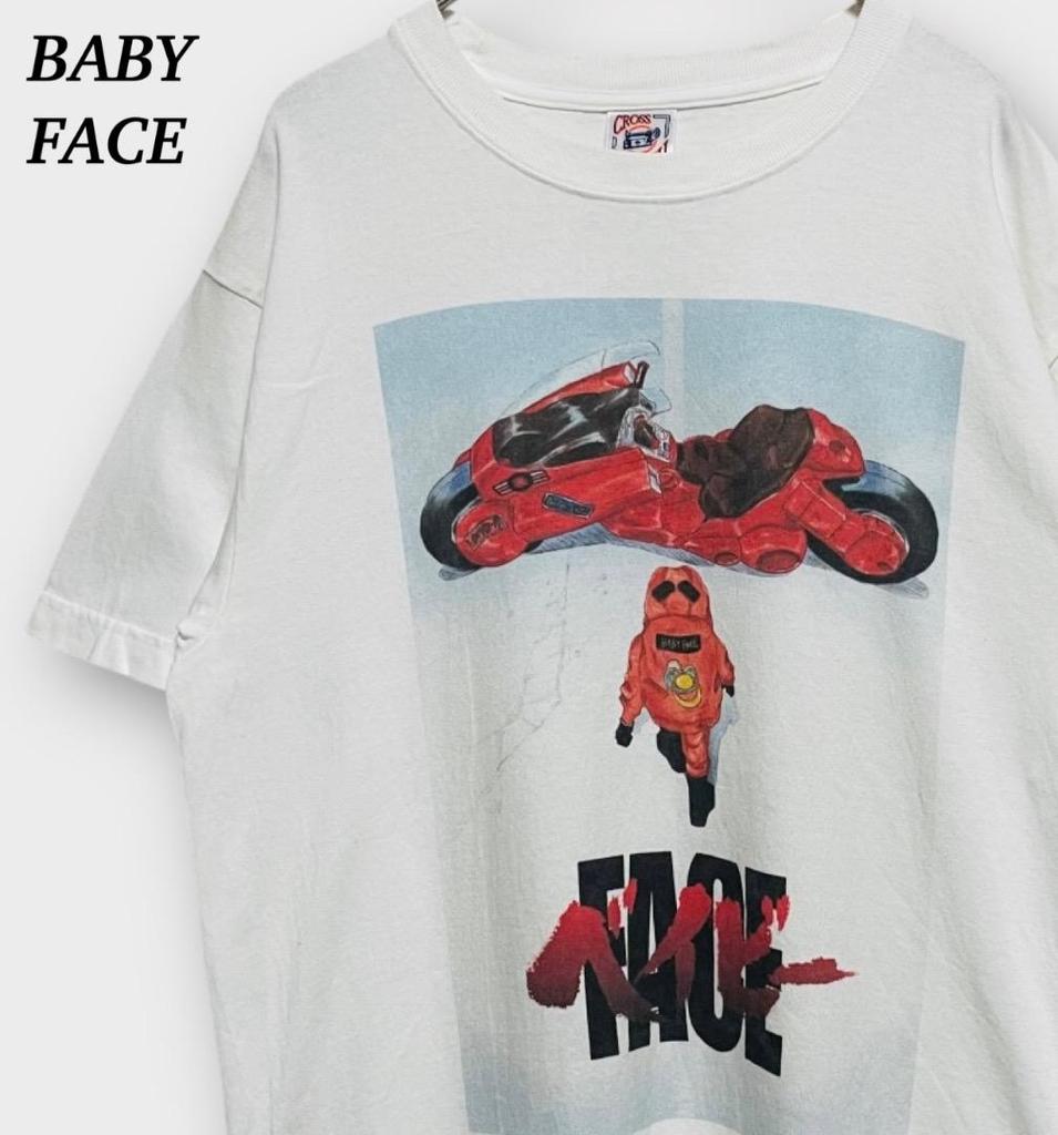 [USED] Babyface AKIRA Sampling Homage T-Shirt White