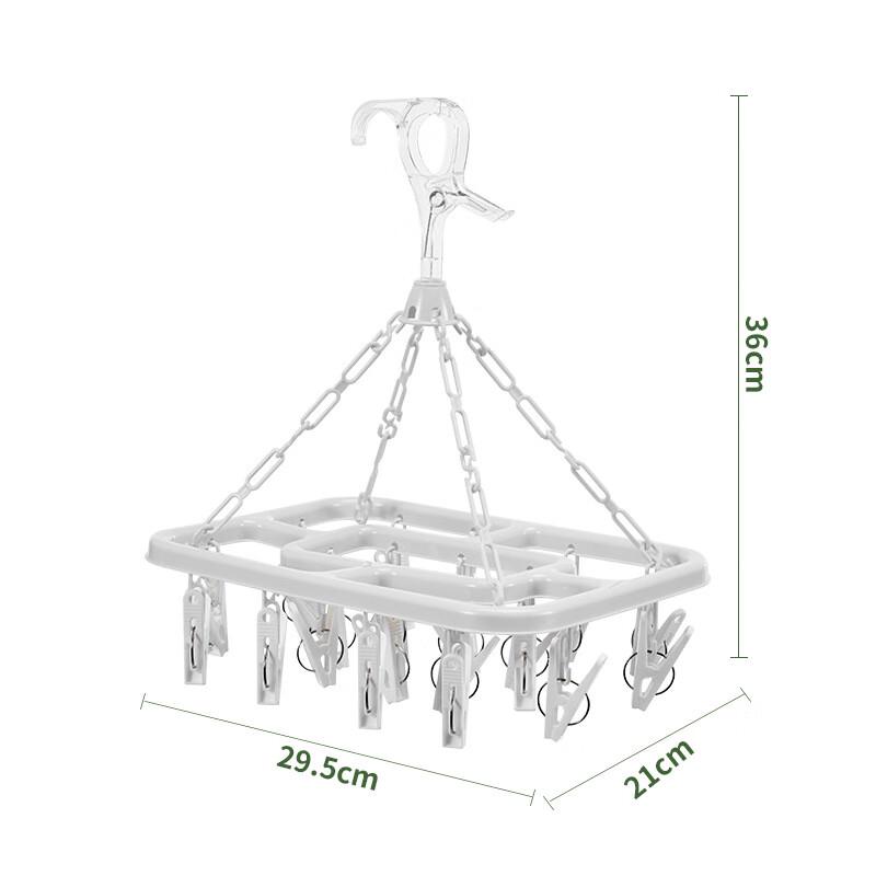 Portable Plastic Drying Rack with Clips