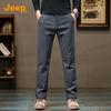 Jeep Men's Stretchy Straight Fit Business Casual Trousers