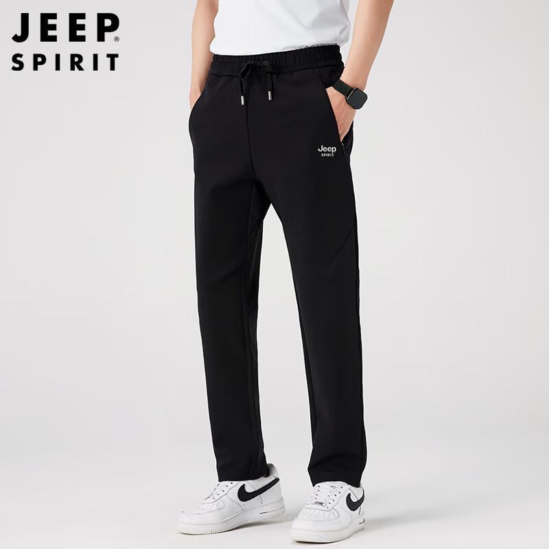 JEEP SPIRIT Men s Ice Silk Quick-Dry Casual Pants L