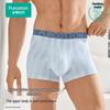 Wellbe Men's Printed Mid-Waist Boxer Briefs 3-Pack