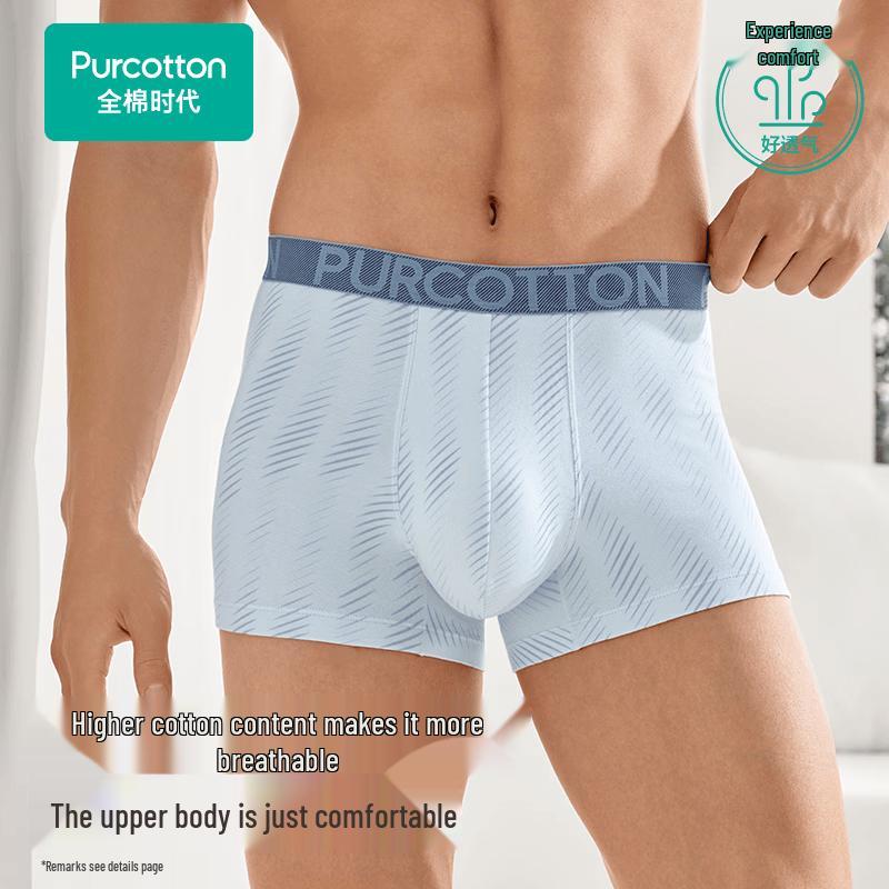 Wellbe Men's Printed Mid-Waist Boxer Briefs 3-Pack