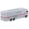 Takara Tomy Tomica Long Type No. 144 Super Ambulance Mini Car Toy ages 3 up