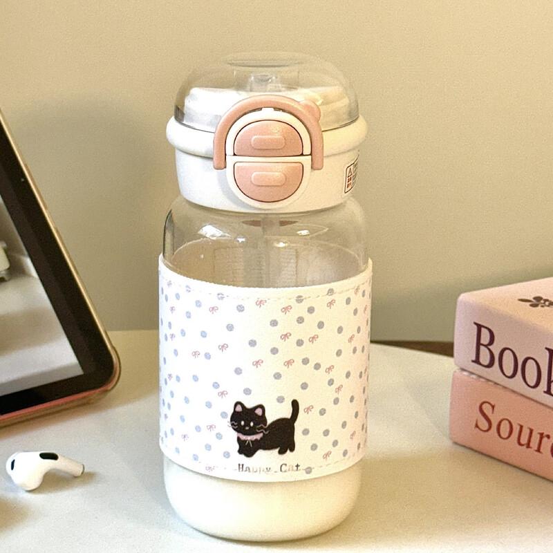 

MOZHOU Cute Borosilicate Glass Straw Water Bottle