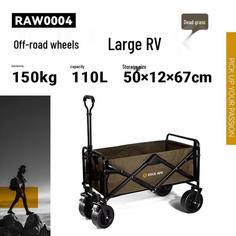 Rock Ape Folding Camping Cart