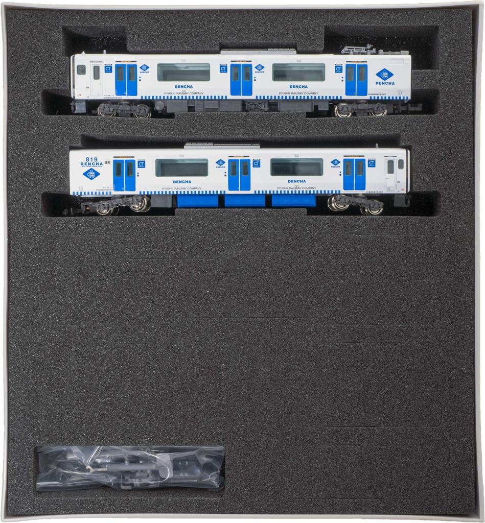 Greenmax N gauge JR Kyushu BEC819 series 100th generation Kashii set 31783 model train (Wakamatsu line, line) 2-car (with motor)