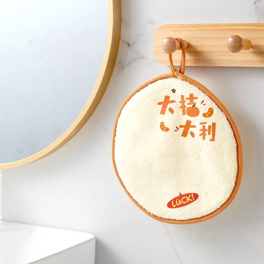 1Pcs Tableware Cleaning Small Towels Kitchen Bathroom Hanging Towel Durable Hand Towel