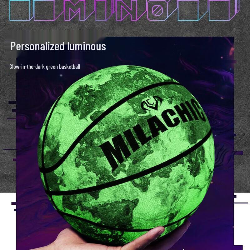 

Mila Chic Luminous Rainbow Reflective Basketball