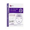Bensang Collagen Plumping Anti-Wrinkle Forehead Patch