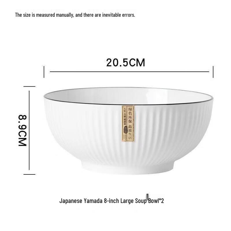 Standard Star 2025 Nordic Enamel Dinnerware Set