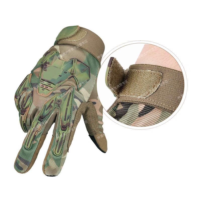 HuaQianHu Full Finger Tactical Camouflage Gloves