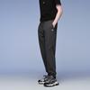 HLA Blackwhale Men's Drawstring Casual Trousers