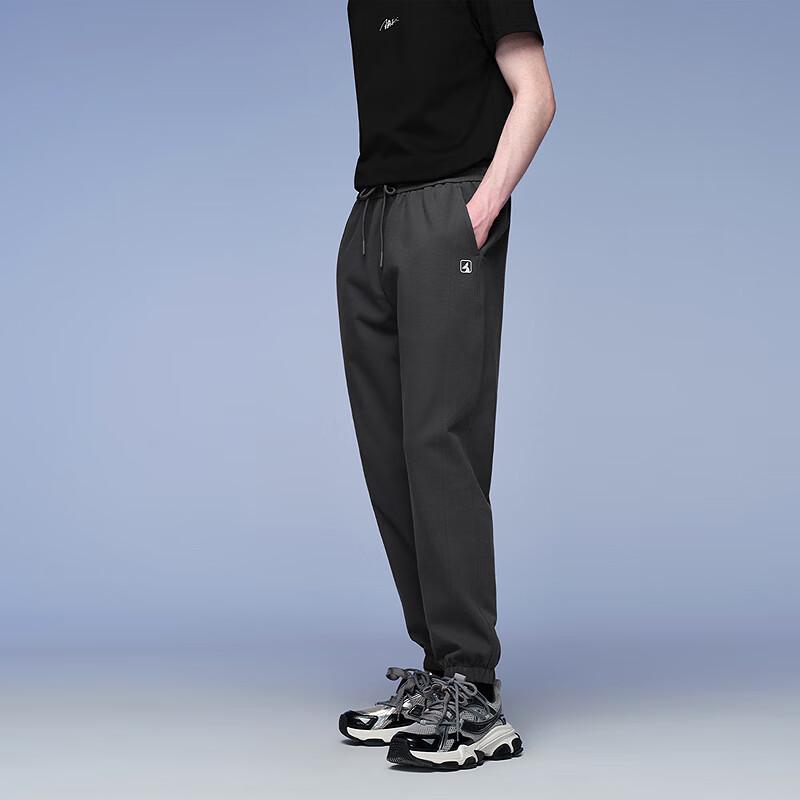 HLA Blackwhale Men's Drawstring Casual Trousers