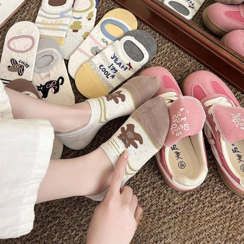 Spring and Summer Cartoon Animal Pattern Women's Boat Shoes Simple and Versatile Non-slip Invisible Socks Thin Cotton Breathable Short Socks