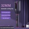 32mm Negative Ion Curling Iron - Safe Styling for Big Waves