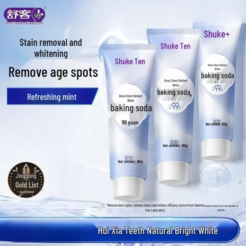 Saky Baking Soda Fluoride Toothpaste