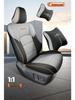 Cross-Border Exclusive: All-Season Car Seat Cushion for 24 Toyota Camry Models