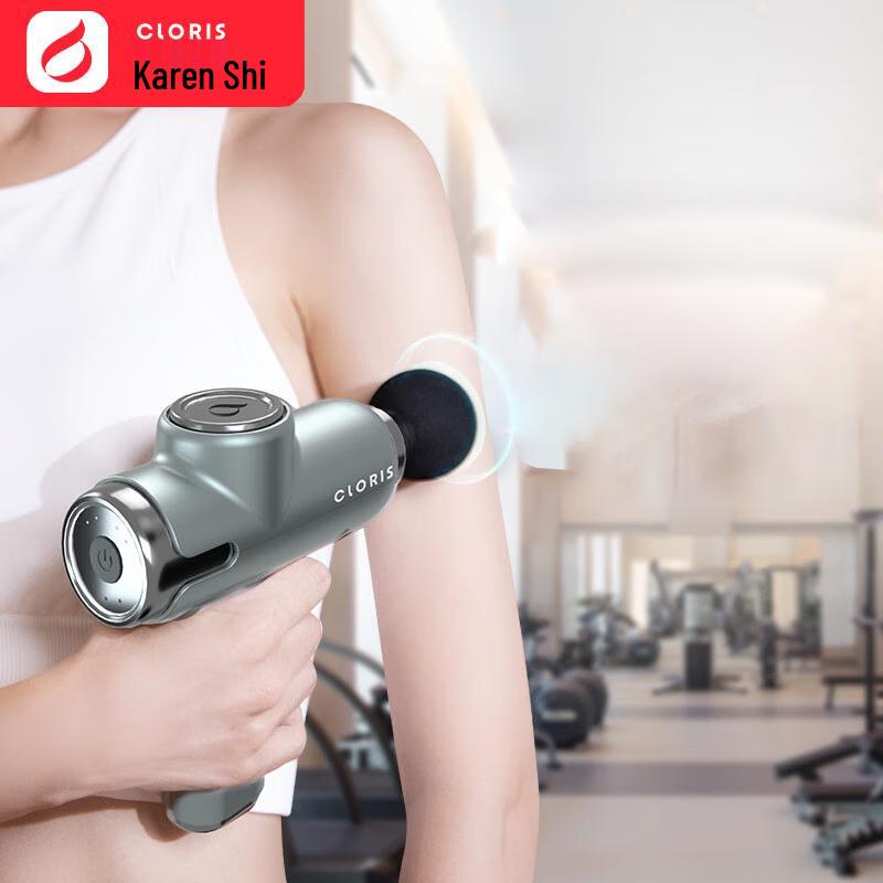 

CLORIS G858 Professional Deep Tissue Fascia Massage Gun