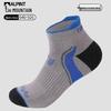 ALPINT MOUNTAIN CoolMax Performance Kurze Sportsocken