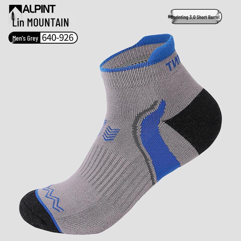 ALPINT MOUNTAIN CoolMax Performance Kurze Sportsocken