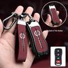 Metal Keychain Cover for Nissan Qashqai, X-Trail, Tiida, Kicks, Murano, Sylphy, Terra