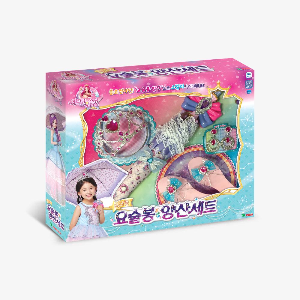 Young Toys Secret Jouju Star Goddess Magic Wand & Parasol Role-Play Set