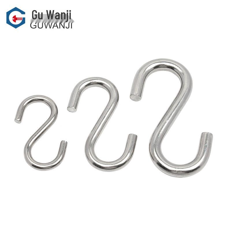 Guwanji Stainless Steel S-Hook