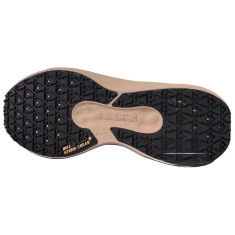 Nike FQ1359-100 Men's Athletic Shoes