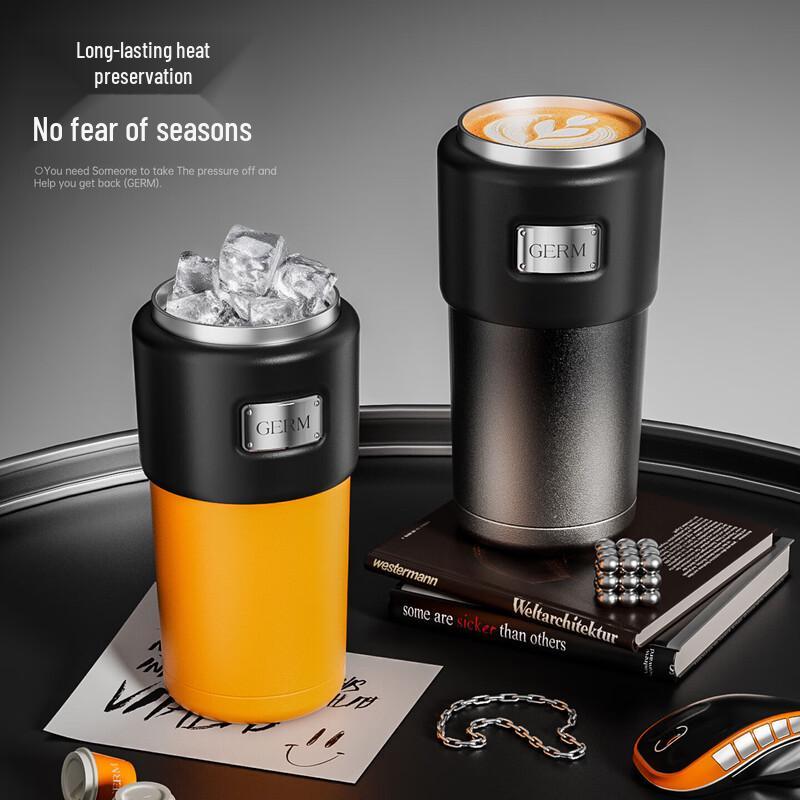 Germ 480ML Dual-Drink Insulated Coffee Mug