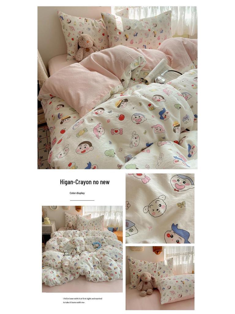 Floral Soft Cloud-Feel Double-Layer Gauze Bedding Set: Machine Washable, Small Student Dormitory Size, 3-Piece