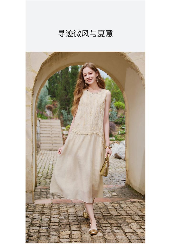 French Embroidered Patchwork Sleeveless Dress
