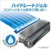 Replacement Blades 4 Pieces Shave Gel Hydrol 5 Custom Hydrate 5-Blade Razor Skin Guard T-Shaped