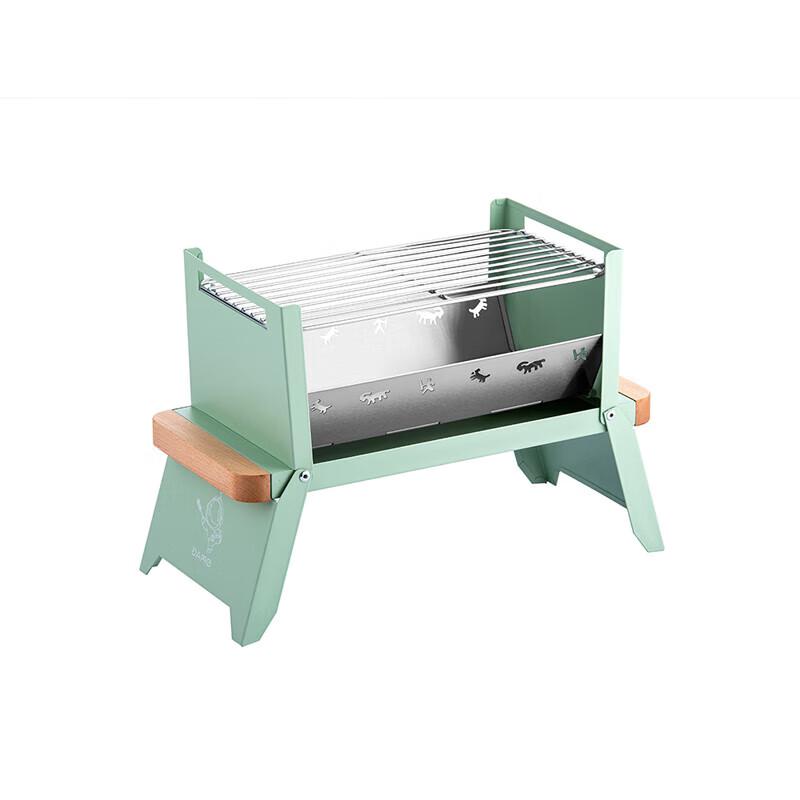 Portable Camping Folding BBQ Grill