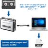 Cassette Tape Tape to MP3 Battery USB Includes Earphones Digitizer, Converter, & Powered, Portable, 3.5mm (Silver)