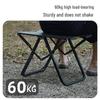 Portable Outdoor Folding Picnic and Camping Table