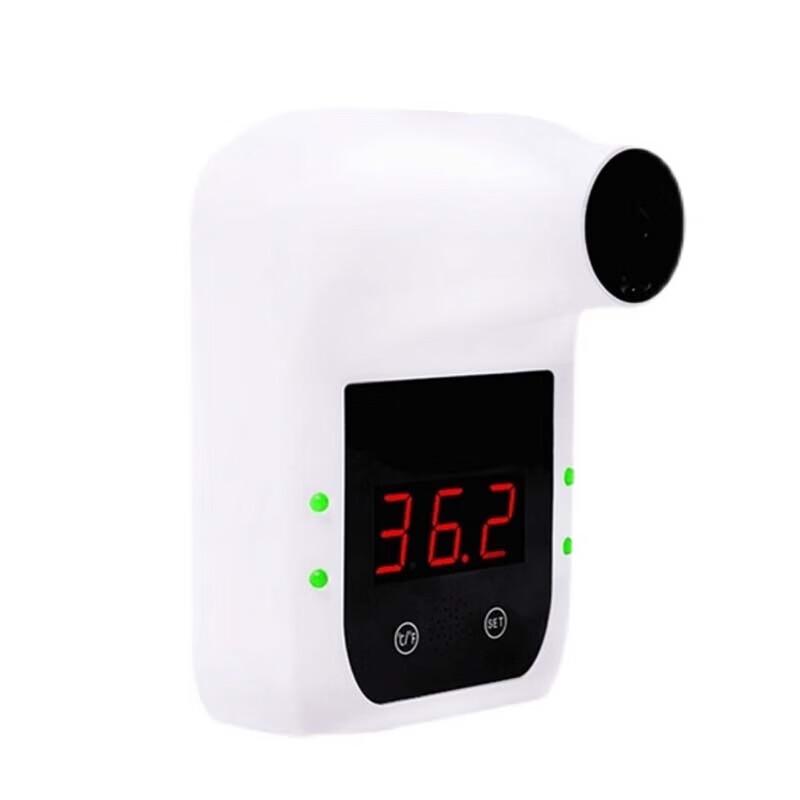 Shuang'an GP-100 Outdoor Infrared Tester