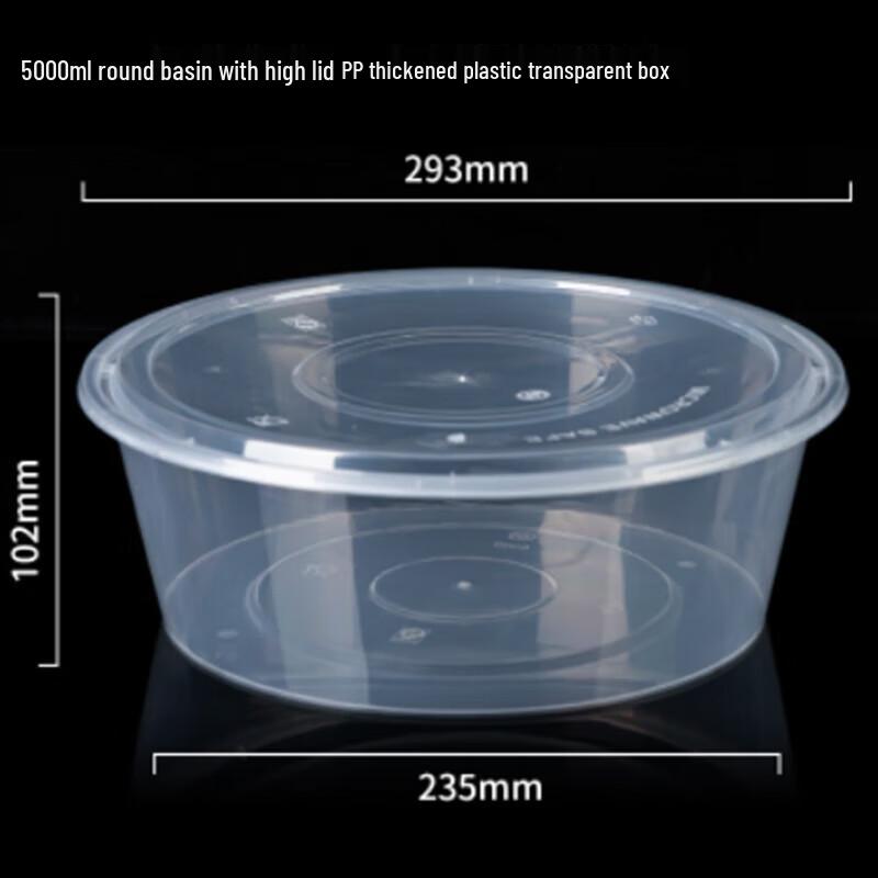 Disposable 5000ml Round Plastic Food Container with High Lid, 60-Pack