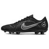 Mercurial Vapor 14 Club MG 'Black Metallic Silver' Men's DJ2903-007