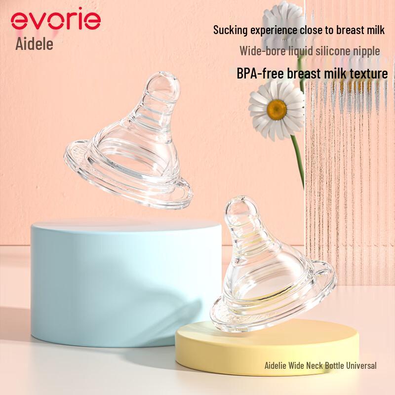 Evorie Liquid Silicone Wide-Neck Baby Nipple