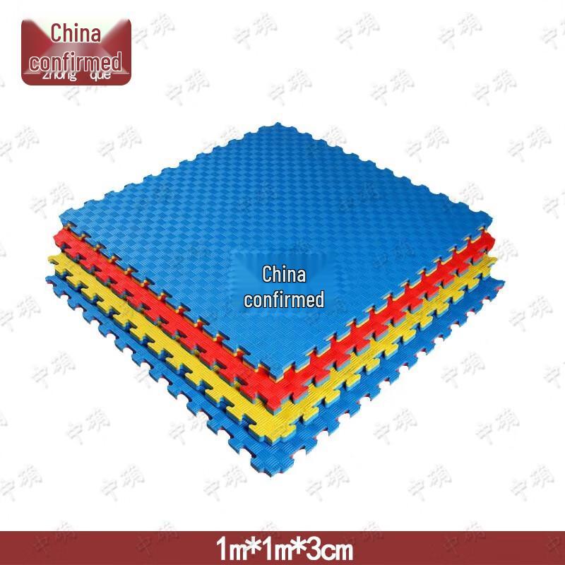 Zhongque Thickened Interlocking Sports Mat