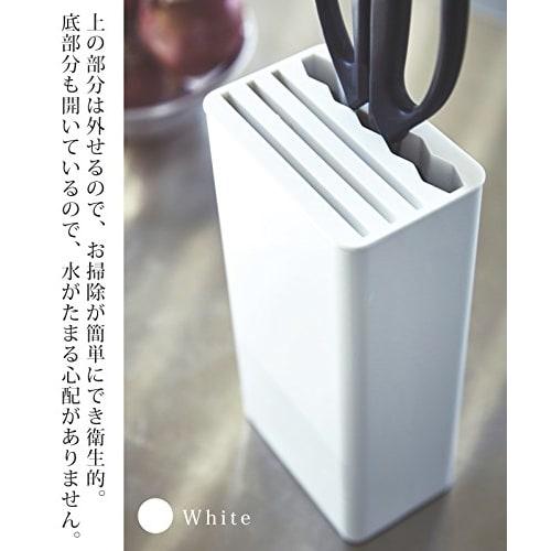 Yamazaki Jitsugyo Kitchen Knife & Scissors Stand Black Approx. W11 x D7 x H22.3cm Tower Knife Holder Knife Stand 3513