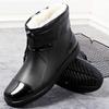 Rain shoes men's short tube velvet large size low-top wear-resistant waterproof overshoes rain boots kitchen non-slip car wash work rubber shoes