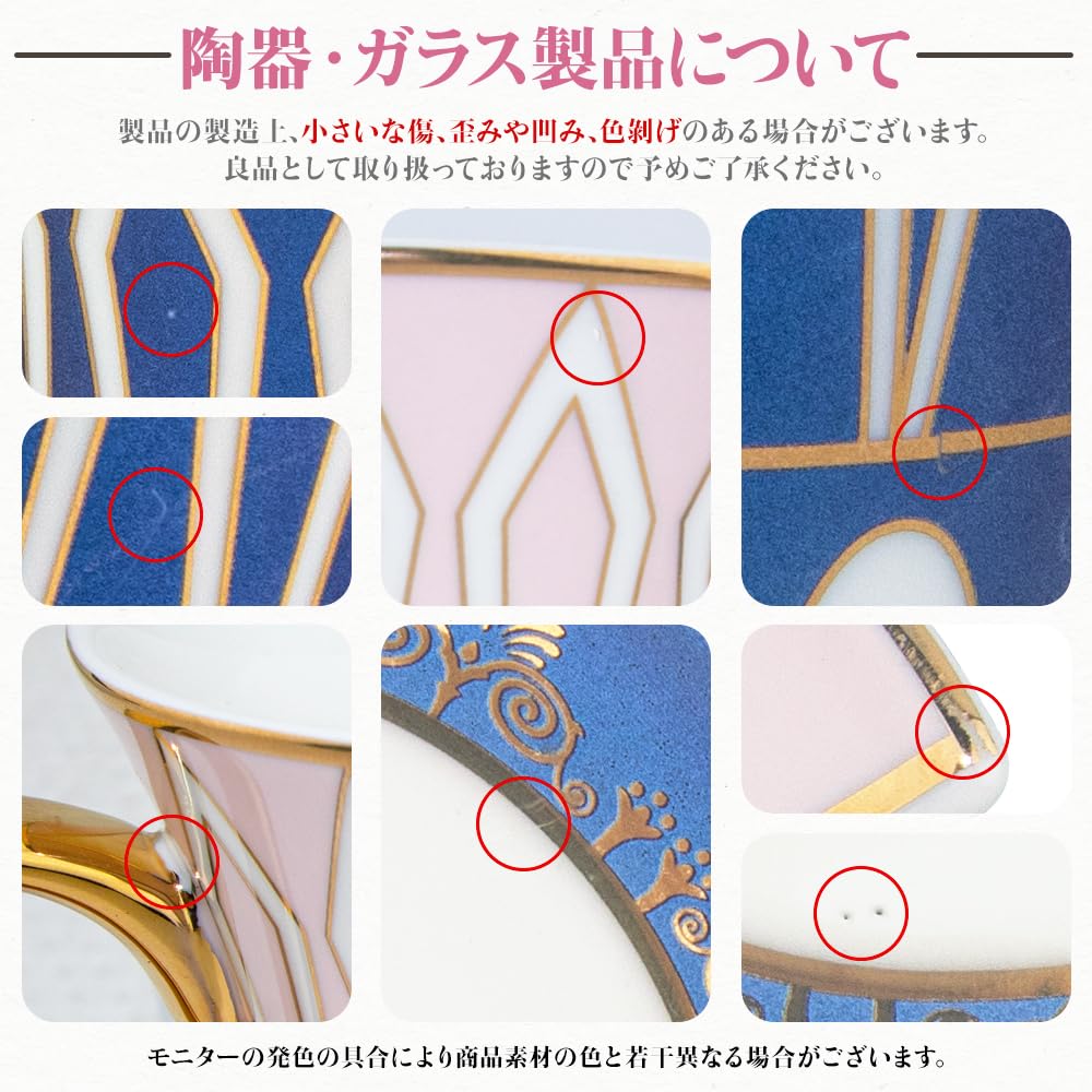 A perfect gift for including and This soap flower bouquet and coffee cup set makes a popular gift for and men in their and This 300ml mug with lid