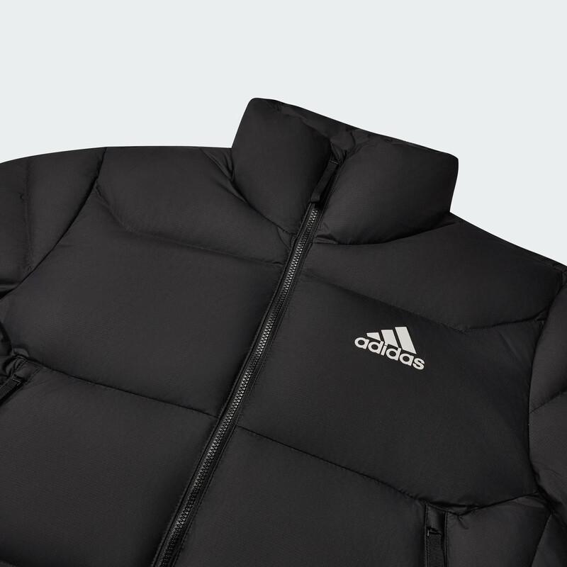 adidas Men's 600-Fill Casual Down Jacket