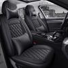 Leather Car Seat Covers, Universal Faux Leather Car Seat Covers 5 Seats, Automotive Seat Covers for Most Sedans SUVs Trucks, Front and Rear Seat Cover